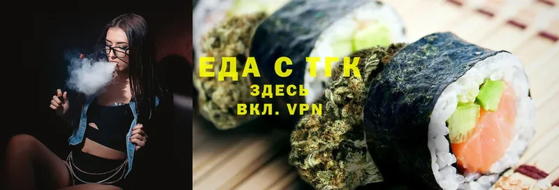 Cannafood конопля  Тырныауз 